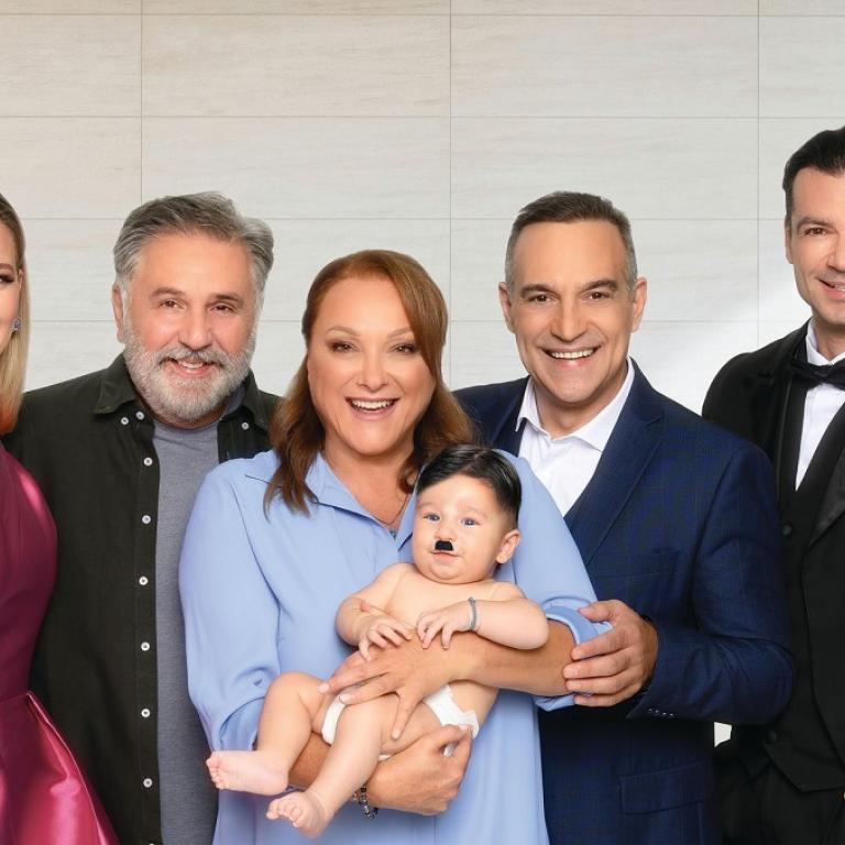 Θεατρική παράσταση: «Το όνομα»