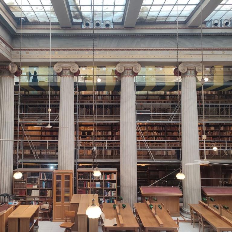 Αποκατάσταση αναγνωστηρίου Εθνικής Βιβλιοθήκης