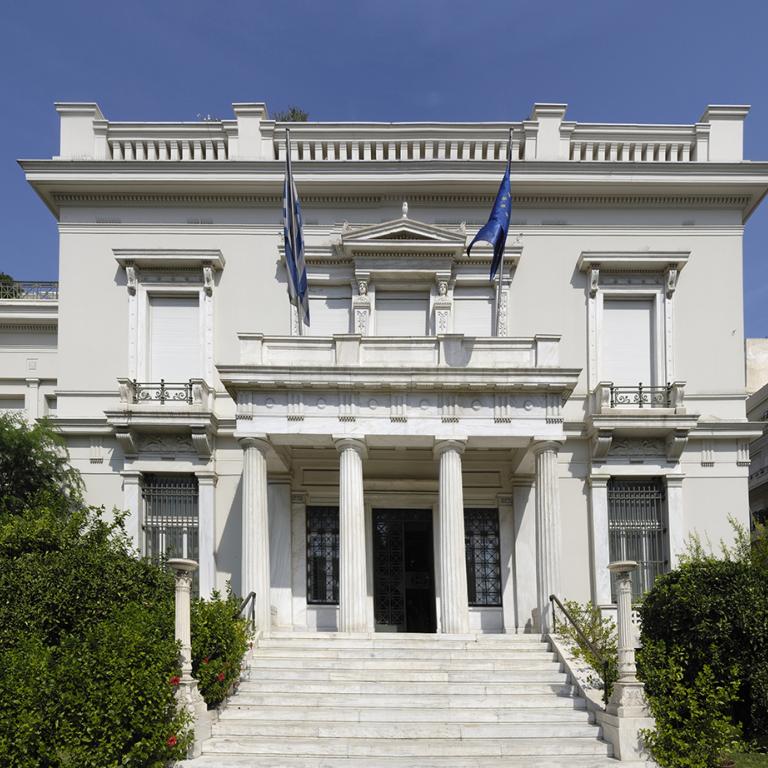 Μουσείο Μπενάκη