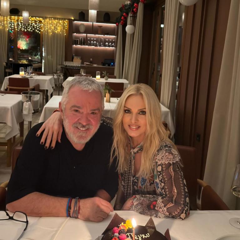 Η Πέγκυ Ζήνα με το Γιώργο Λύτρα