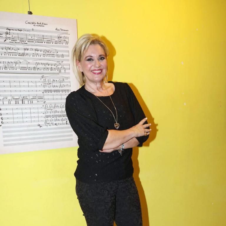 Η Νατάσα Ράγιου