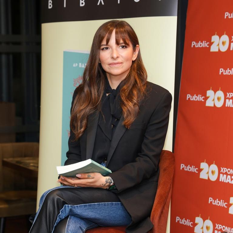 Εριέττα Κούρκουλου-Λάτση