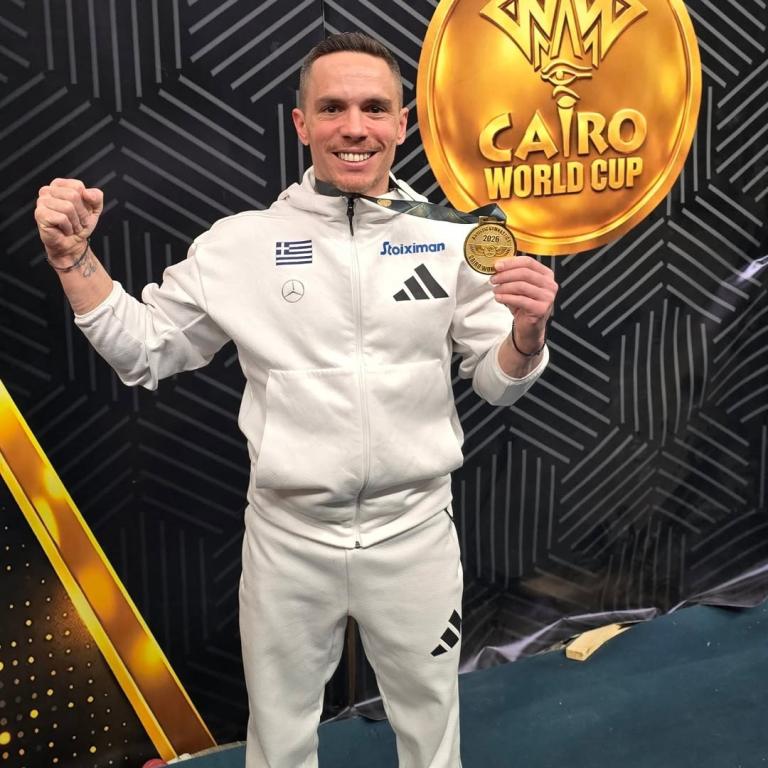 Λευτέρης Πετρούνιας