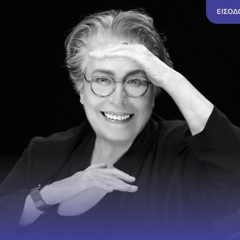 Attica Roots Festival: Η Δήμητρα Γαλάνη σε μια ξεχωριστή συναυλία στο Σούνιο με ελεύθερη είσοδο