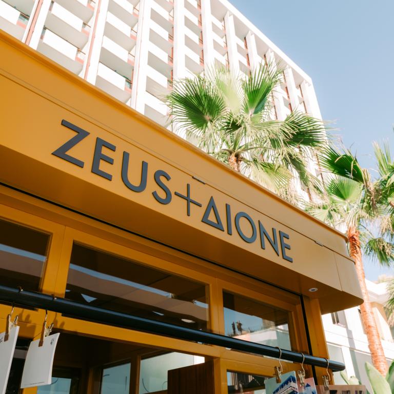 Από τις αθηναϊκές γειτονιές στο The Ilisian: Η Zeus+Δione επανασυστήνει το ελληνικό περίπτερο