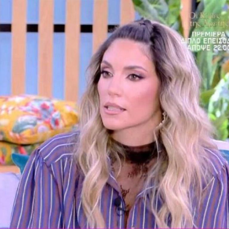 Αθηνά Οικονομάκου