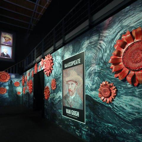  Έκθεση «Van Gogh: The immersive Experience»  