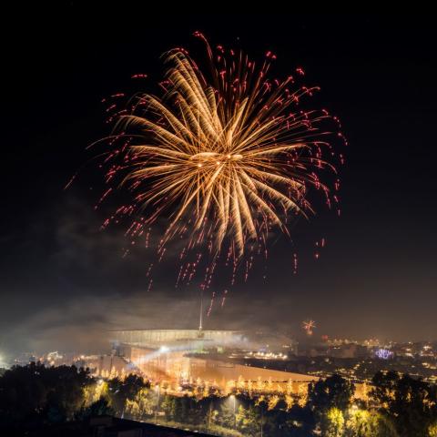 Παραμονή Πρωτοχρονιάς στο ΚΠΙΣΝ