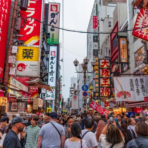 «Johatsu»: Το ανησυχητικό φαινόμενο των ανθρώπων που εξαφανίζονται οικειοθελώς στην Ιαπωνία