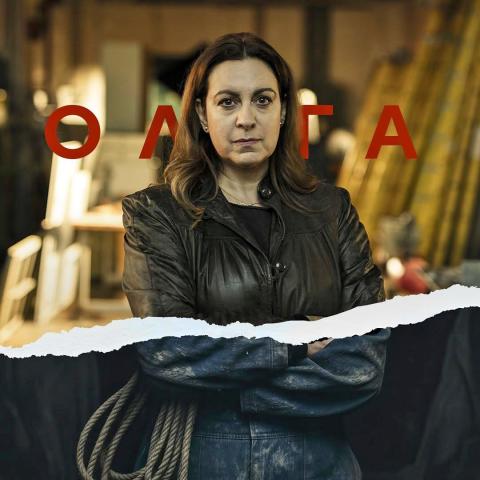 Το «ριφιφί του αιώνα»: Οι δύο αληθινές ιστορίες που ενέπνευσαν τον Σωτήρη Τσαφούλια