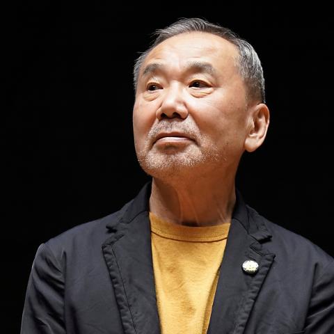 Χαρούκι Μουρακάμι