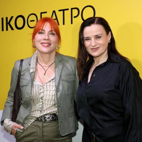 Το πρόγραμμα του Εθνικού Θεάτρου για τη νέα χρόνια