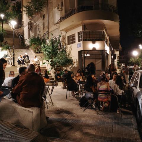 Cool γειτονιές