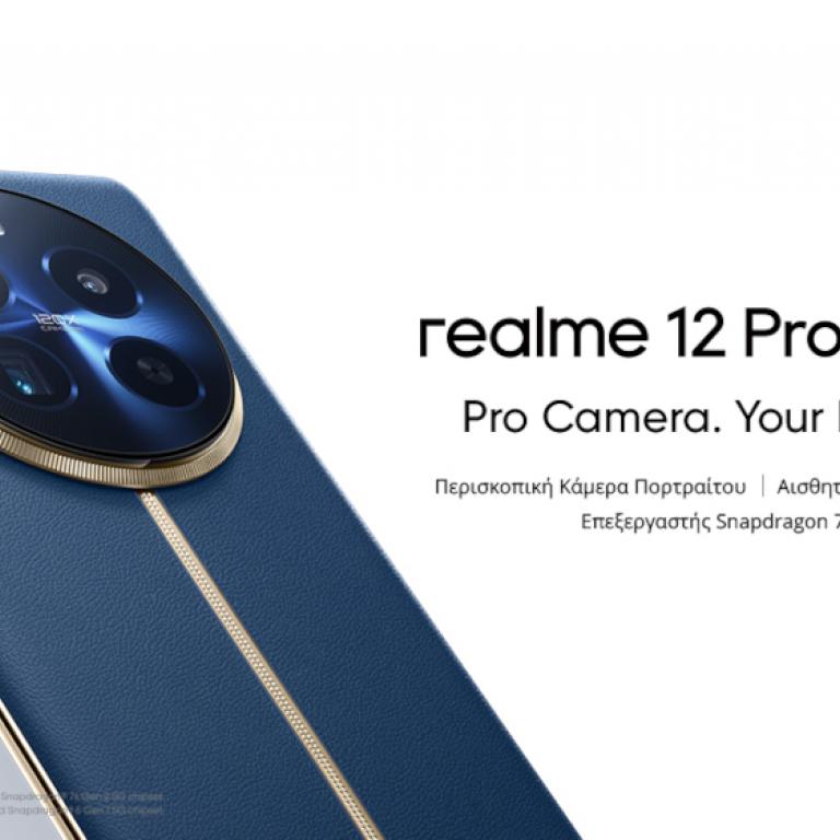 realme-12 Pro Series