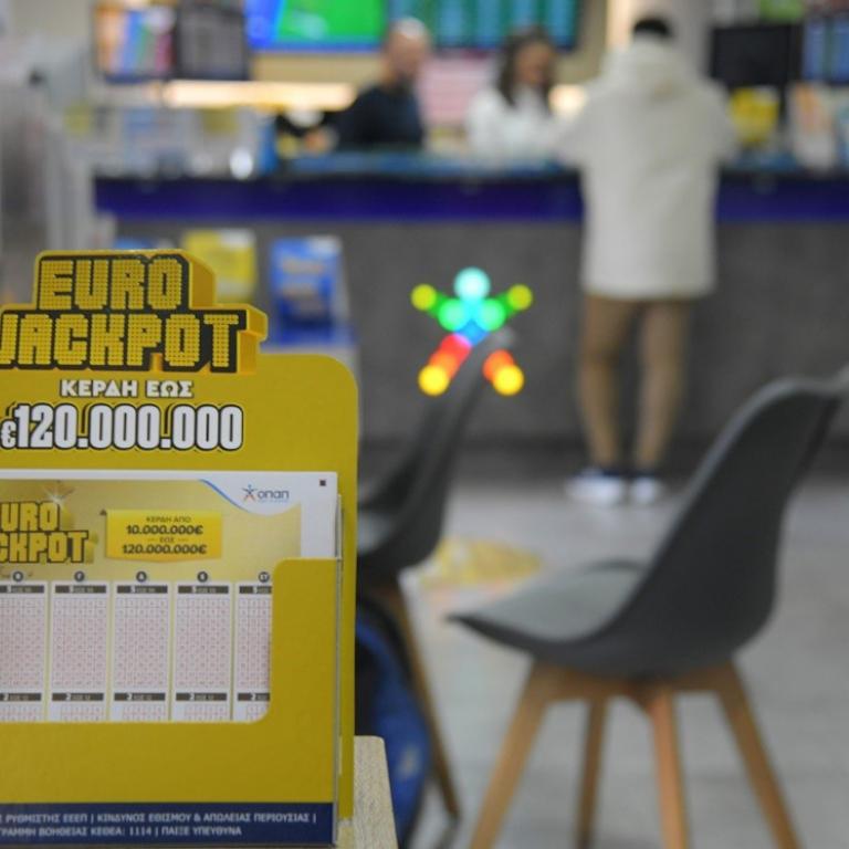 Νέα κλήρωση Eurojackpot με super κέρδη