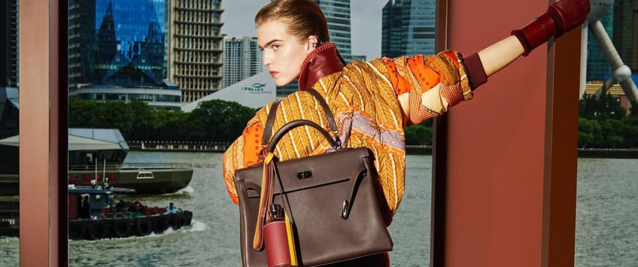 Hermes