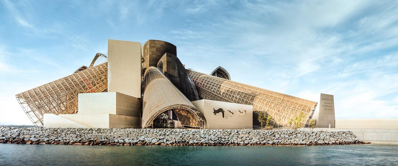 Guggenheim Abu Dhabi